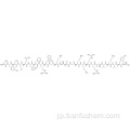 Cosyntropin CAS 16960-16-0